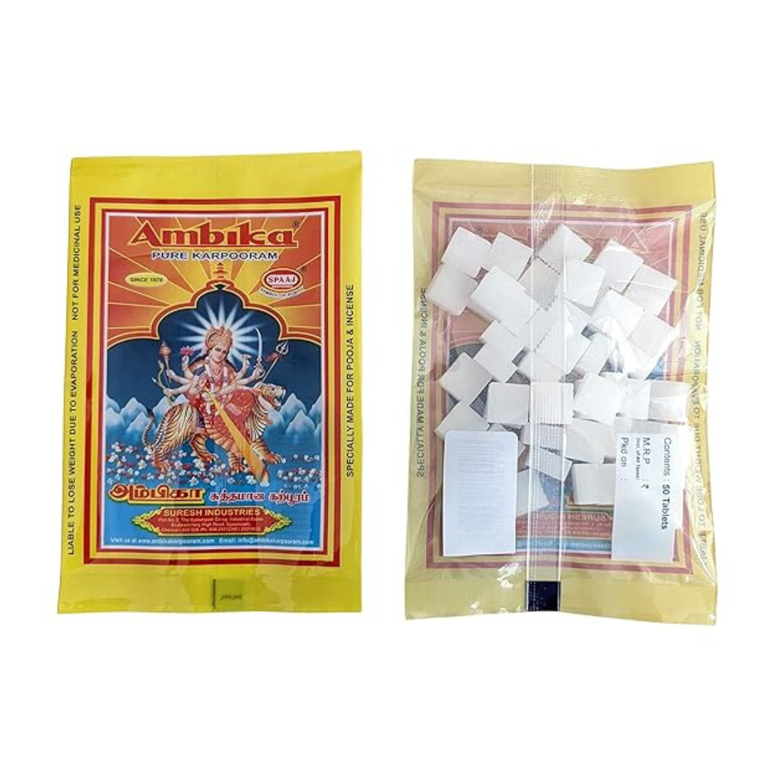 AMBIKA SMALL SQUARE CAMPHOR